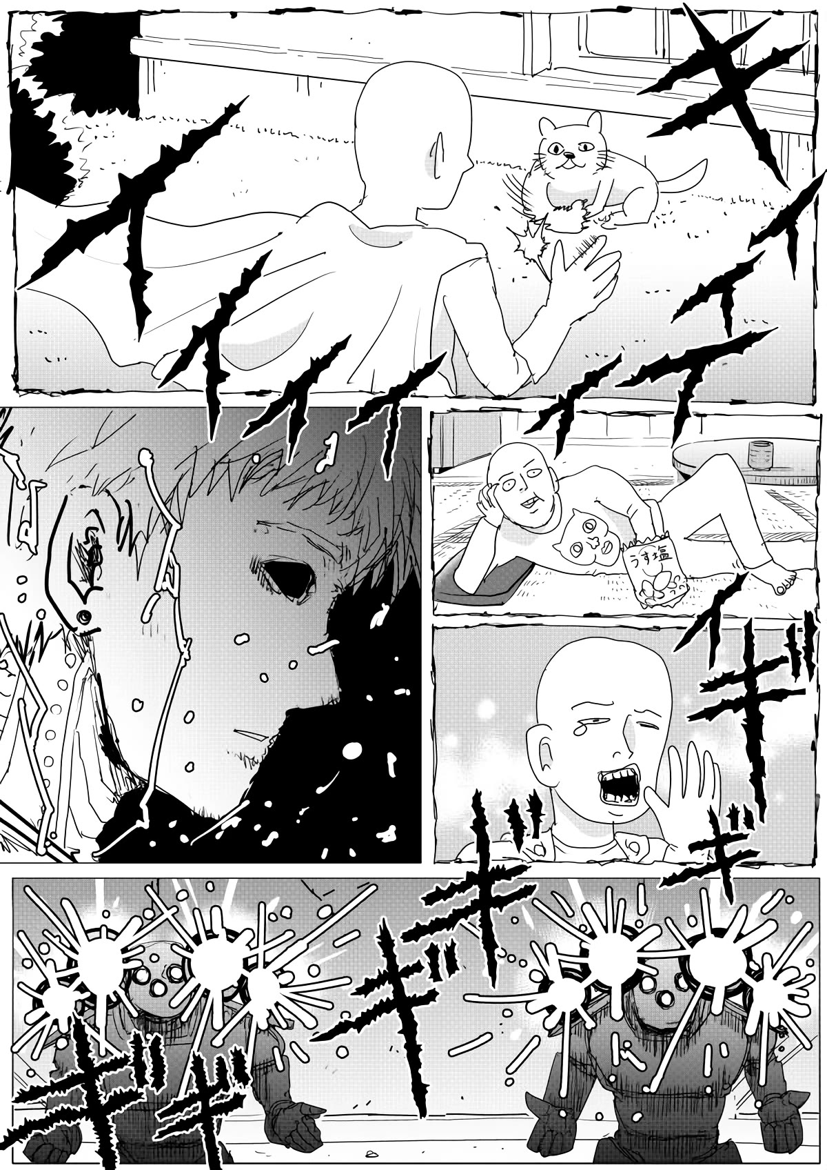 Onepunch-Man (ONE) Chapter 151 23